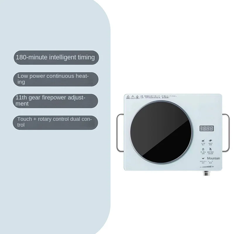 Flat-plate pot-free light wave electromagnetic oven for cooking tea around household electric ceramic stove 버너  itop 5