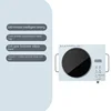Flat-plate pot-free light wave electromagnetic oven for cooking tea around household electric ceramic stove 버너  itop 5