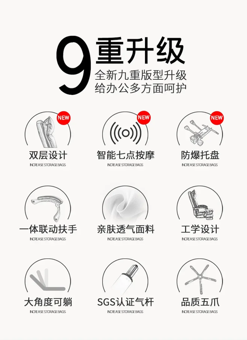 Description Picture 4 of itemSH Aoliviya Official New Computer Chair Home Chair Fabric Office Chair Comfortable Long Sitting Executive Chair Reclining Gaming