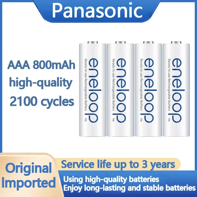 

Аккумуляторные батареи Panasonic Eneloop, 800 мАч, AAA, в, Ni-MH
