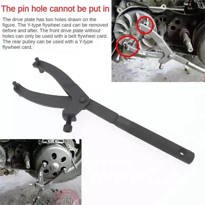 

Universal Y-Type Motorcycle Scooter Flywheel Wrench Motor Clutch Disassembly And Assembly Fixing Clip Motorcycle Repair Tool