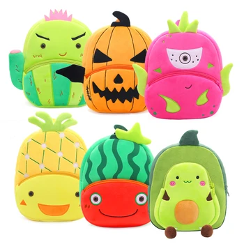 Zaino con frutta simpatico cartone animato, zaino in peluche per bambini, mini zaino casual per ragazzi e ragazze 1
