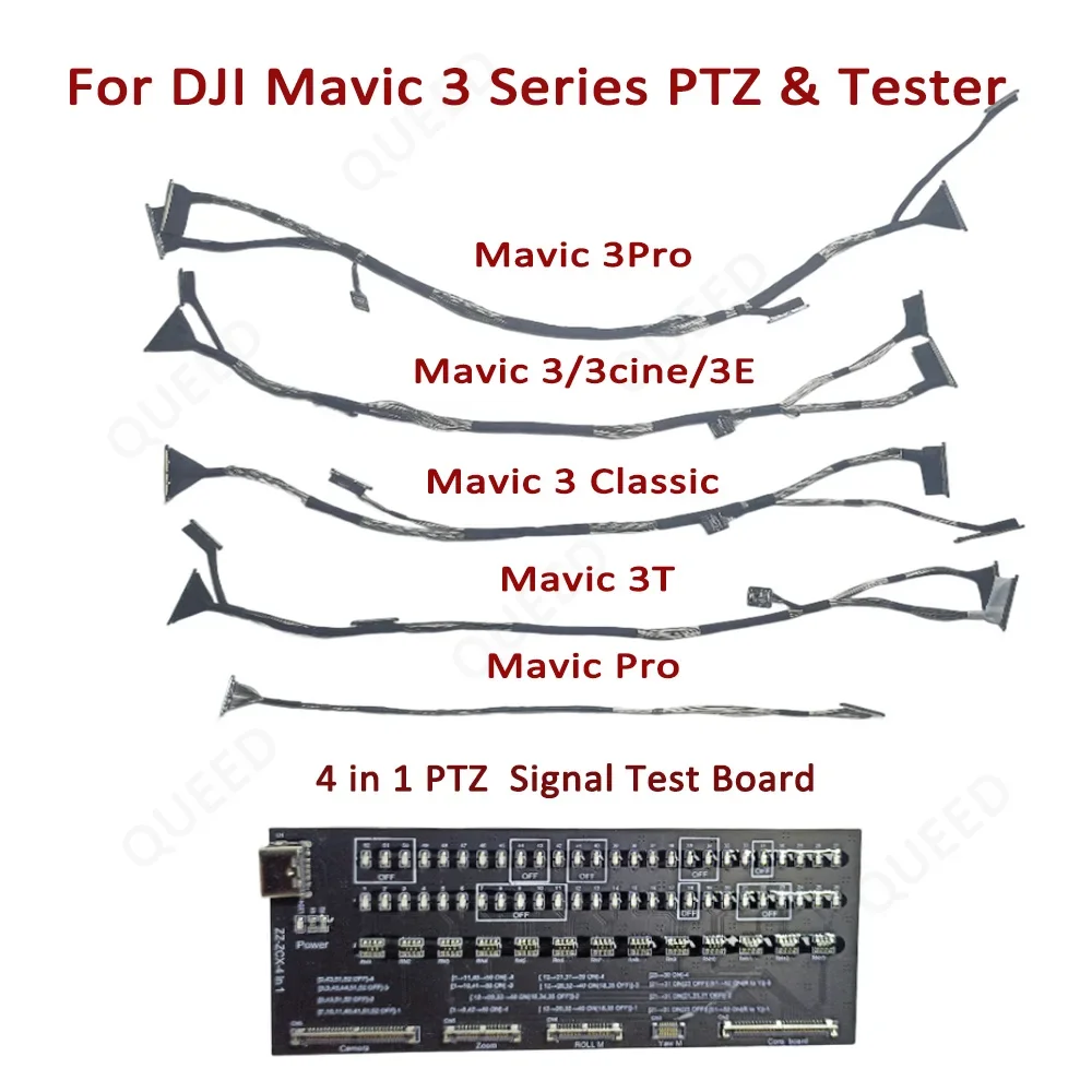 DJI Mavic 3 시리즈 4 in 1 PTZ 테스트 보드 수평 및 수직 회전 카메라 전송선 테스트 도구(수리용)