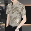 Business Casual Men Shirts Summer New Lapel Ice Silk Wave Printing Button Streetwear Fashion Office Social Short Sleeve Tops 5