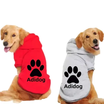 Winter Dog Cotton Jacket 1