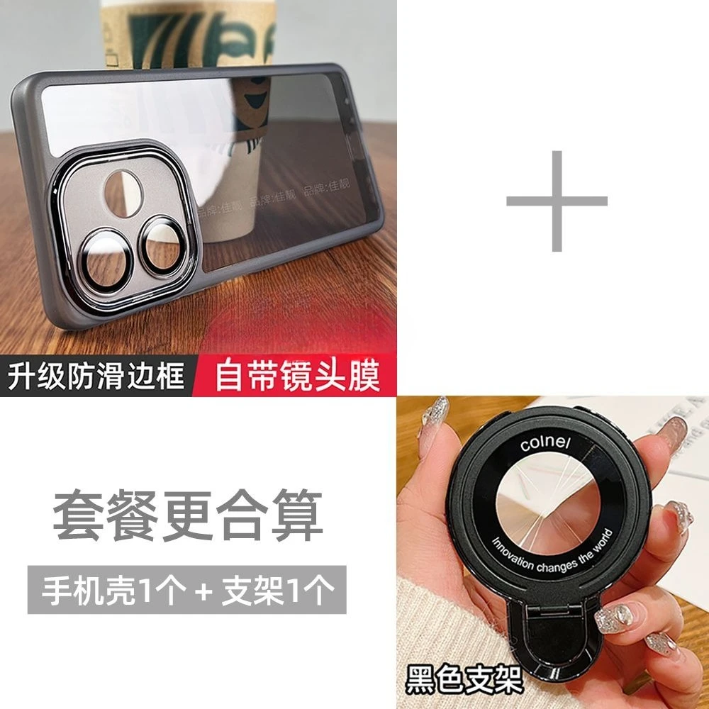 Luxury Silicone Phone Case with Lens Film Bracket - Shockproof TPU Back Cover and Bumper Protection
