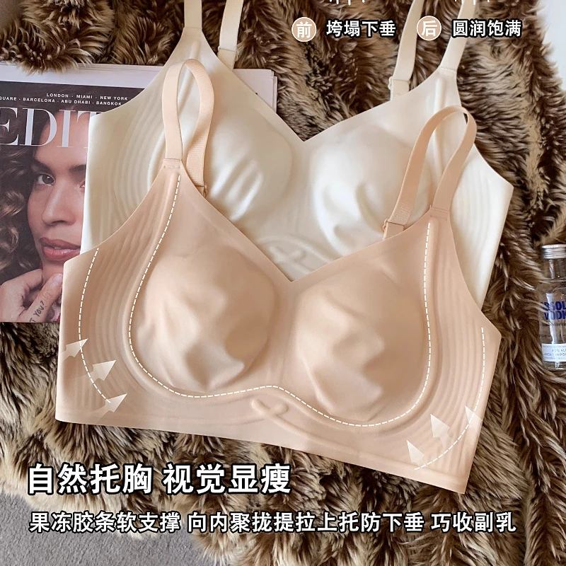 BANERDANNI Japanese Cloud-Soft Minimizer Bra | Slimming Wireless Bralette for Women Anti-Sagging Support Layer & Cover | Smaller 2