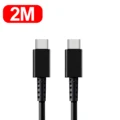 2m