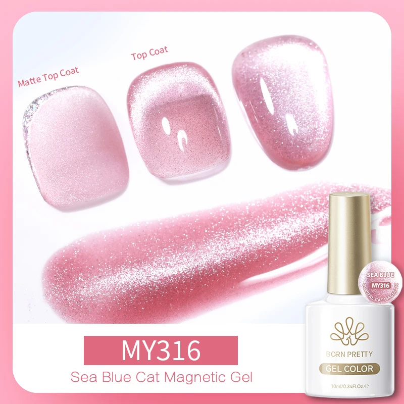 Sea Blue-MY316-10ml