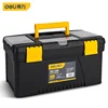 Deli 1 Pcs 17 Inch Stainless Steel Tool Case Lock Design Multifunctional Tools Storage Box Workers Portable Organizers Boxes 6