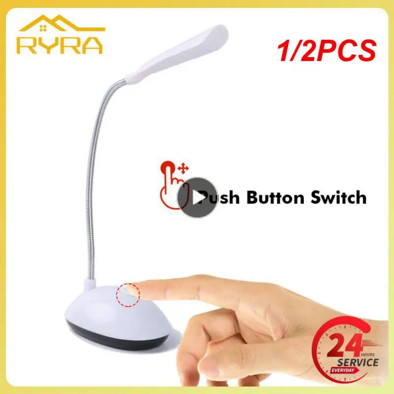 

1/2 шт., светодиодная настольная мини-лампа