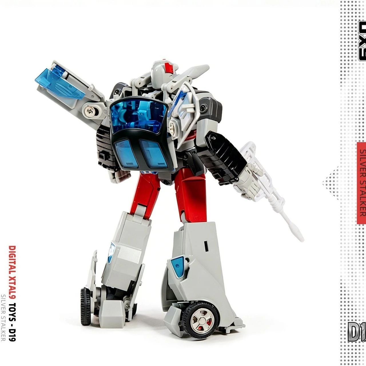 DX9 D19 G1 MP 블루스트릭 실버스트릭