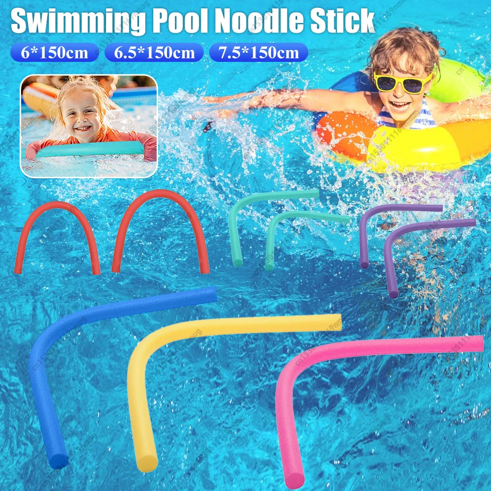 Flotteur De Natation Gonflable PVC – Aide à La Baignade Pour Piscine, Mer Ou Plage – Rose