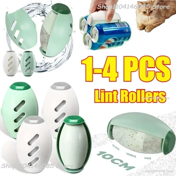 Reusable Lint Roller High-Quality Washable & Portable Strong Adhesive for Pet Hair and Dust Removal Clothes Furniture Travel