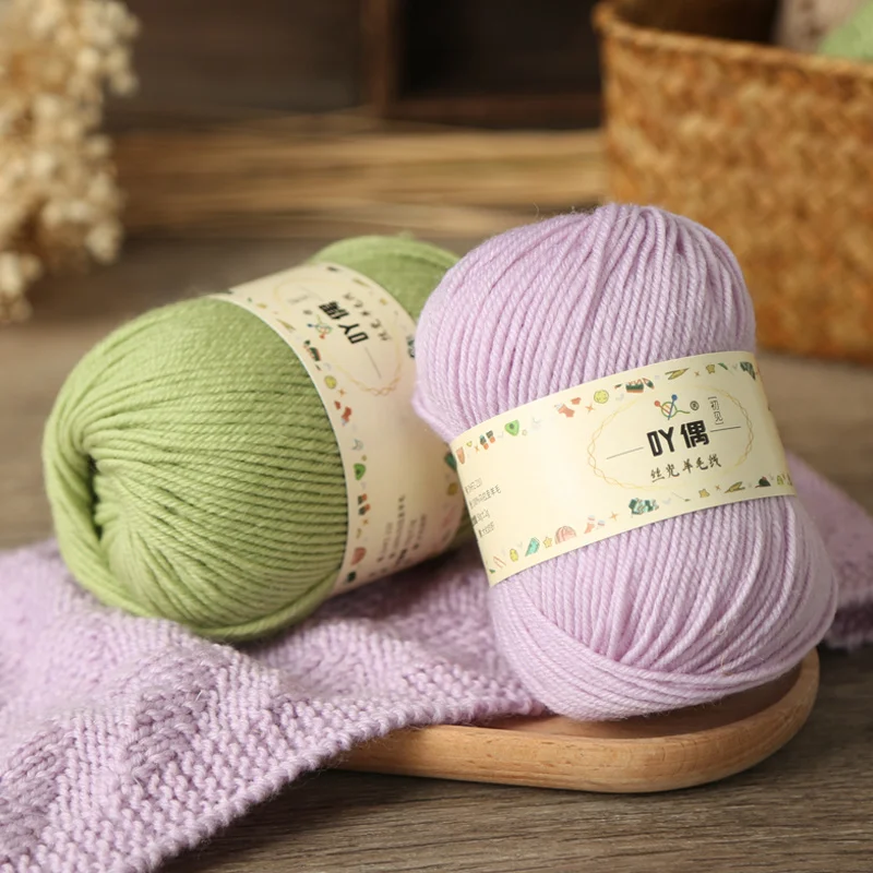 50g Original Ecological Wool Yarn Natural Quality Anti-pilling Soft Cashmere Yarn Hand Knitting Scarf Sweater Hat DIY