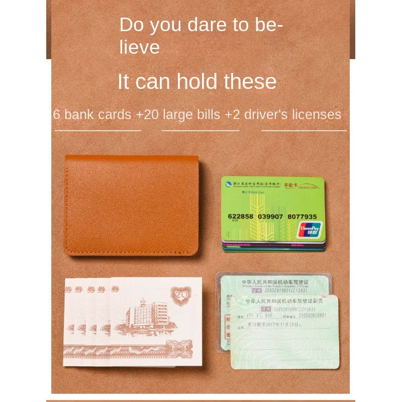 Classic PU Leather Wallet - Ultra Thin Mens Credit Card  Coin Purse