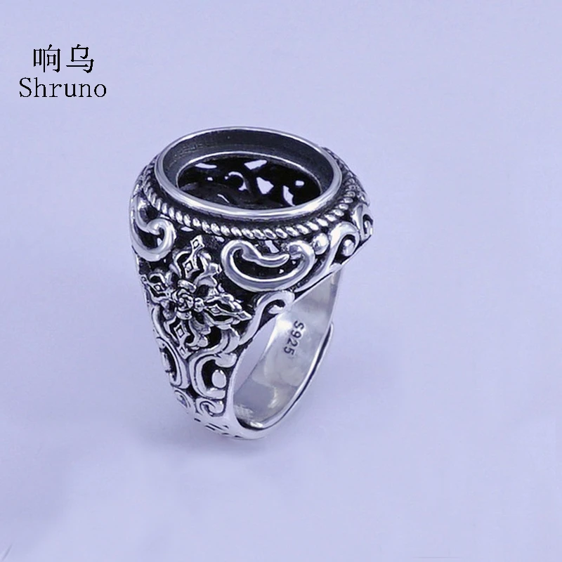 

Vintage 925 Sterling Silver Women Men Ring 12x16mm Oval Cabochon Semi Mount Ring fit Amber Turquoise Lapis Lazuli DIY Stone