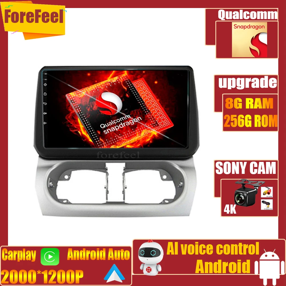 Qualcomm Snapdragon Android 12 Per Opel Combo Corsa Tigra Autoradio Monitor Tv Lettore Multimediale Navigazione Gps Bt