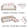 Super Soft Velvet Sofa Seat Cushion Cover For Living Room Stretch Elastic Protector L Shape Corner Armchair Sofa Slipcover 6