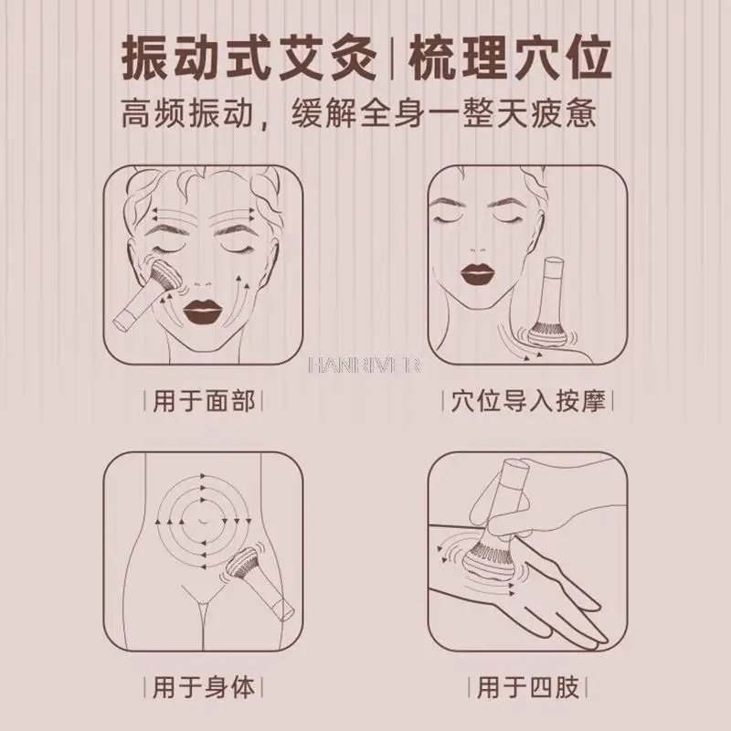 Moxibustion box vibration massage instrument smokeless moxibustion with fumigation temperature moxibustion apparatus spot beauty