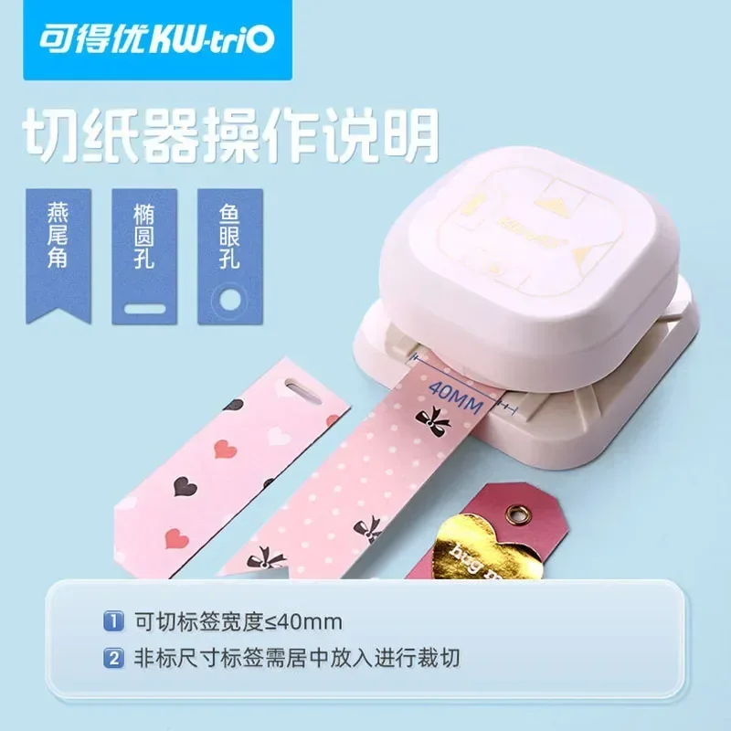 DIY 스크랩북 커터 태그 라벨 카드 제작 코너 1 용품, 종이 라운더, 4 펀치, 신제품 사진