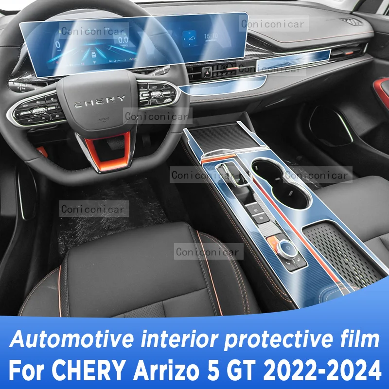 

For CHERY ARRIZO 5 GT 2022-2024 Gearbox Panel Navigation Screen Automotive Interior TPU Protective Film Anti-Scratch Accessorie