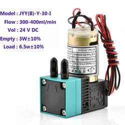Compact 24V DC Ink Pump with 3W Small Motor (JYY(B)-Y - 30 - I)