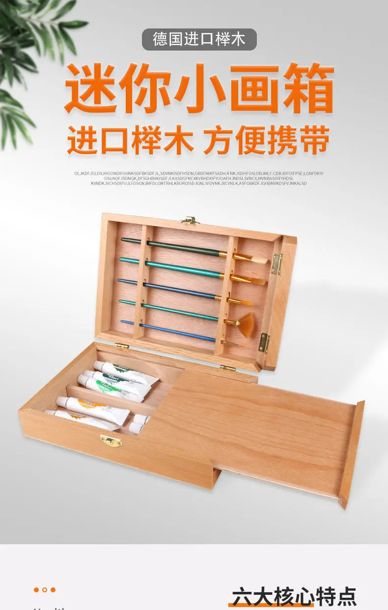 Art Supplies Organizer Paint Holder Beech Desktop Desktop Oil Painting Box  Solid Wood Brush Paint Sketch Art Tool Storage Box - Art Sets - AliExpress