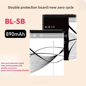 BL5B 890mAh BL 5B 5300 5320 N83 6120c 7360 3230 5070 3220 Li Batterie ricaricabili per telefoni cellulari Nokia Plug-in Altoparlante