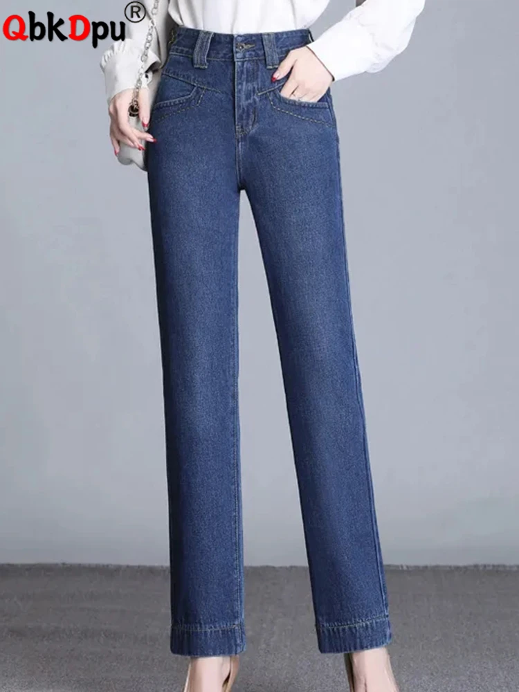 

6xl Strecth Wide Leg Baggy Denim Pant Vintage High Waist Straight Jeans Big Size Woman Casual Pantalones New Streetwear Trousers