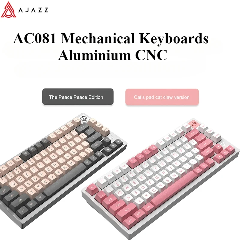 AJAZZ AC081 Mechanical Keyboards Aluminium CNC Hot-swap Wired 75