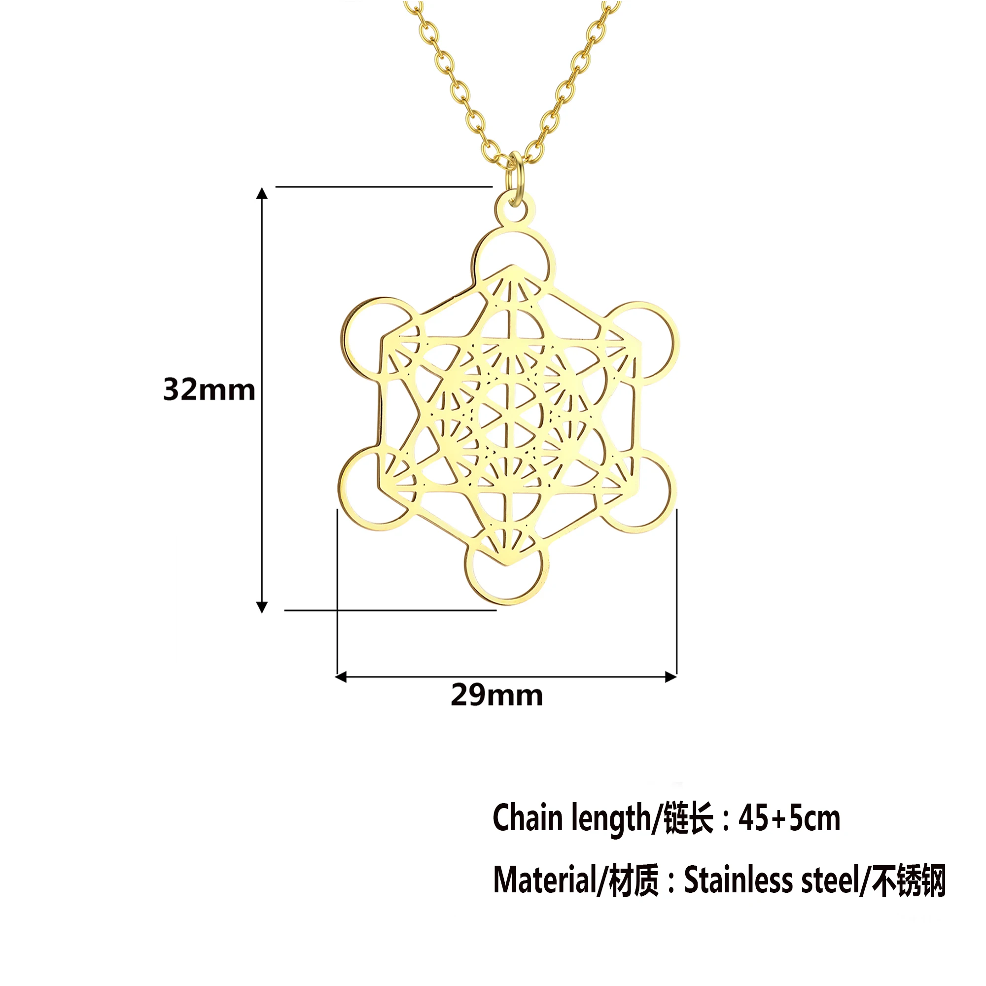 Stainless Steel Sacred Geometry Metatron Pendant Necklace Women Men Meditation Religiosus Jewelry Cube Necklace images - 6