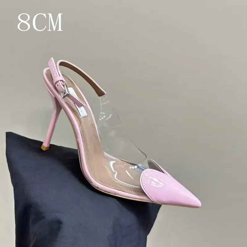 Pink 8cm