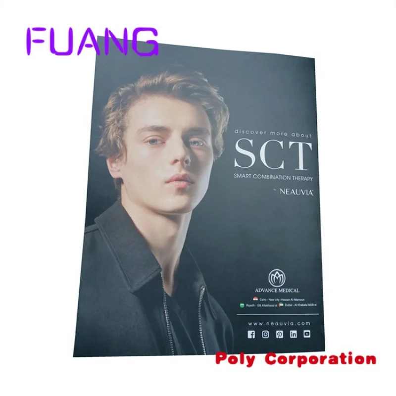 Рисунок 6 - Профессиональный пользовательский