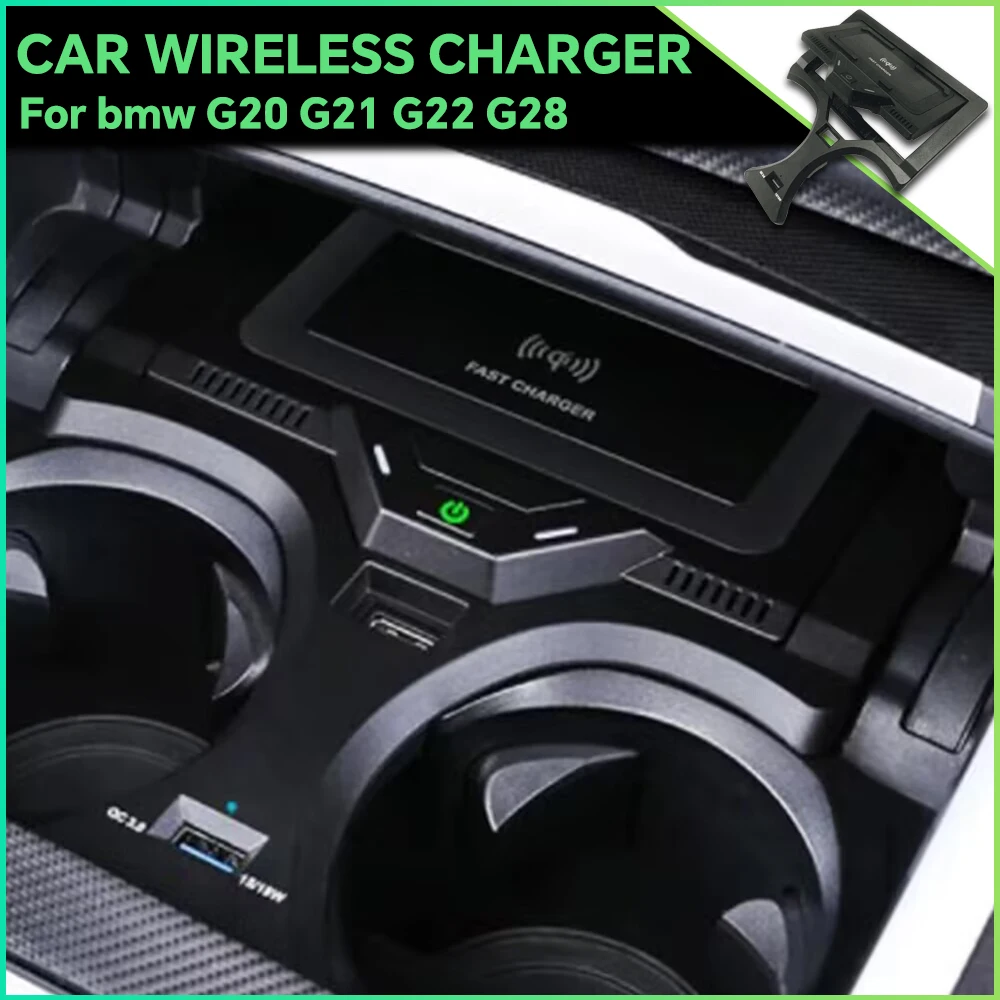 

Автомобильное беспроводное зарядное устройство для BMW 3 4 серии G20 G21 G22 G28 2019 2020 2021 2022 Быстрая зарядка зарядный коврик держатель для телефона внутреннее крепление