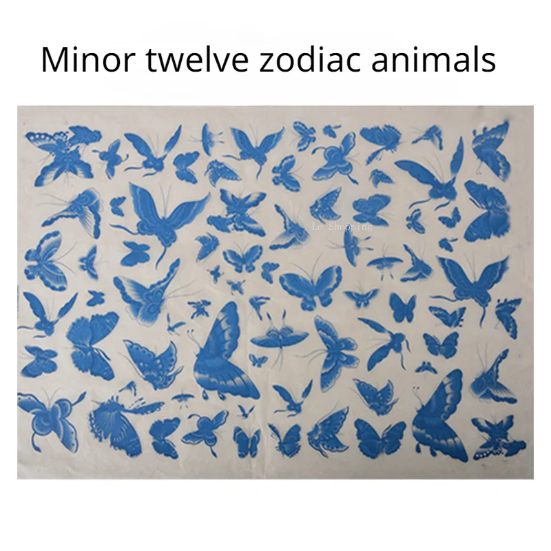 53cm&times;37cm Underglaze Blue and White Decal Paper Medium High Temperature Underglaze Decal Ceramic Process Pottery Making Tools