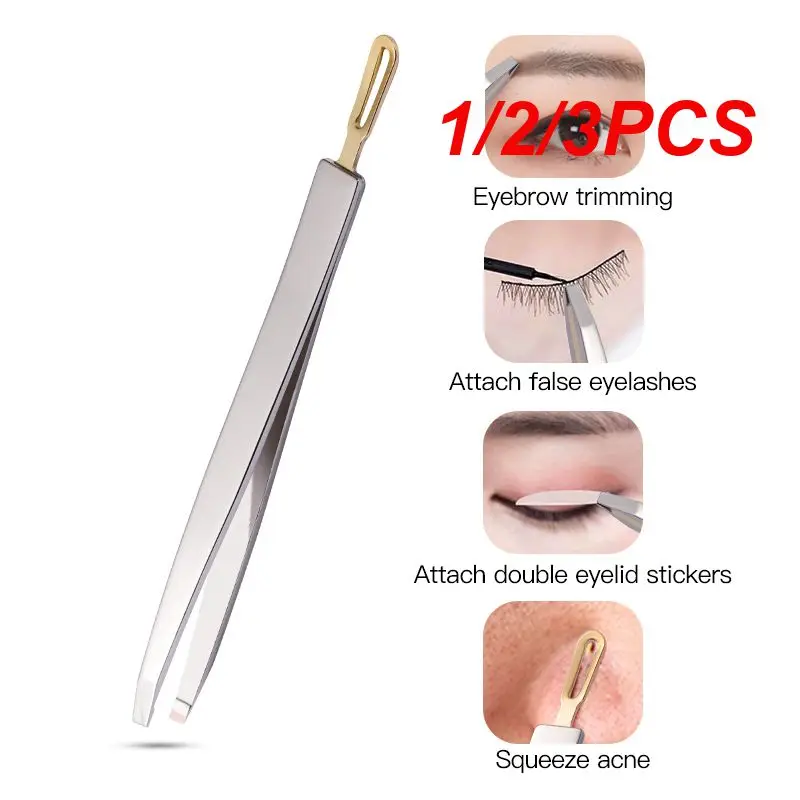 

1/2/3 шт., пинцет для бровей