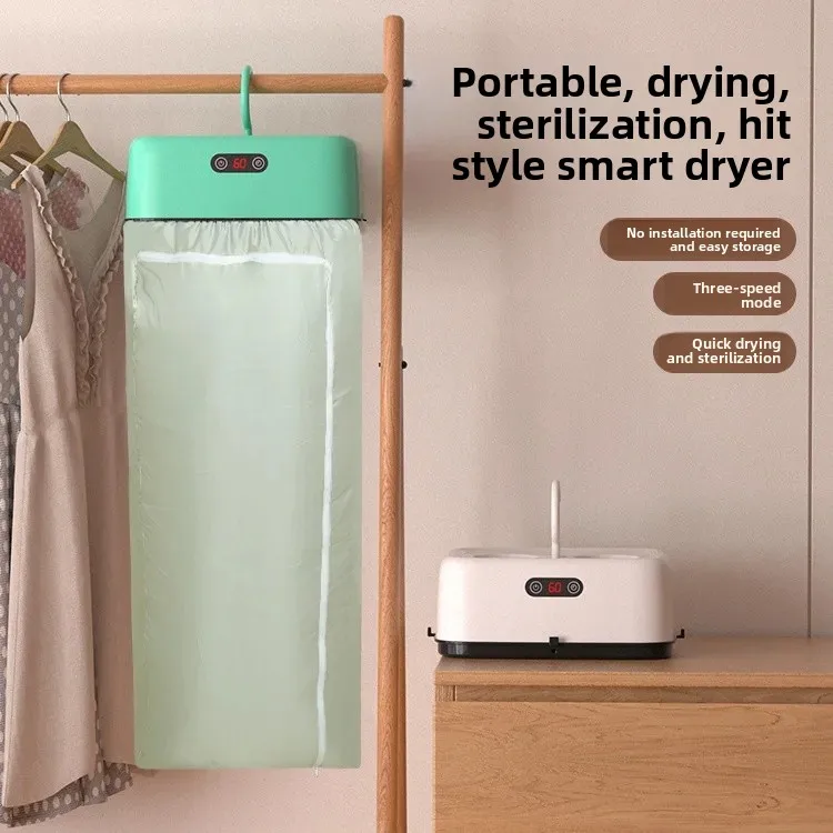 مجفف ملابس محمول بمضخة حرارية