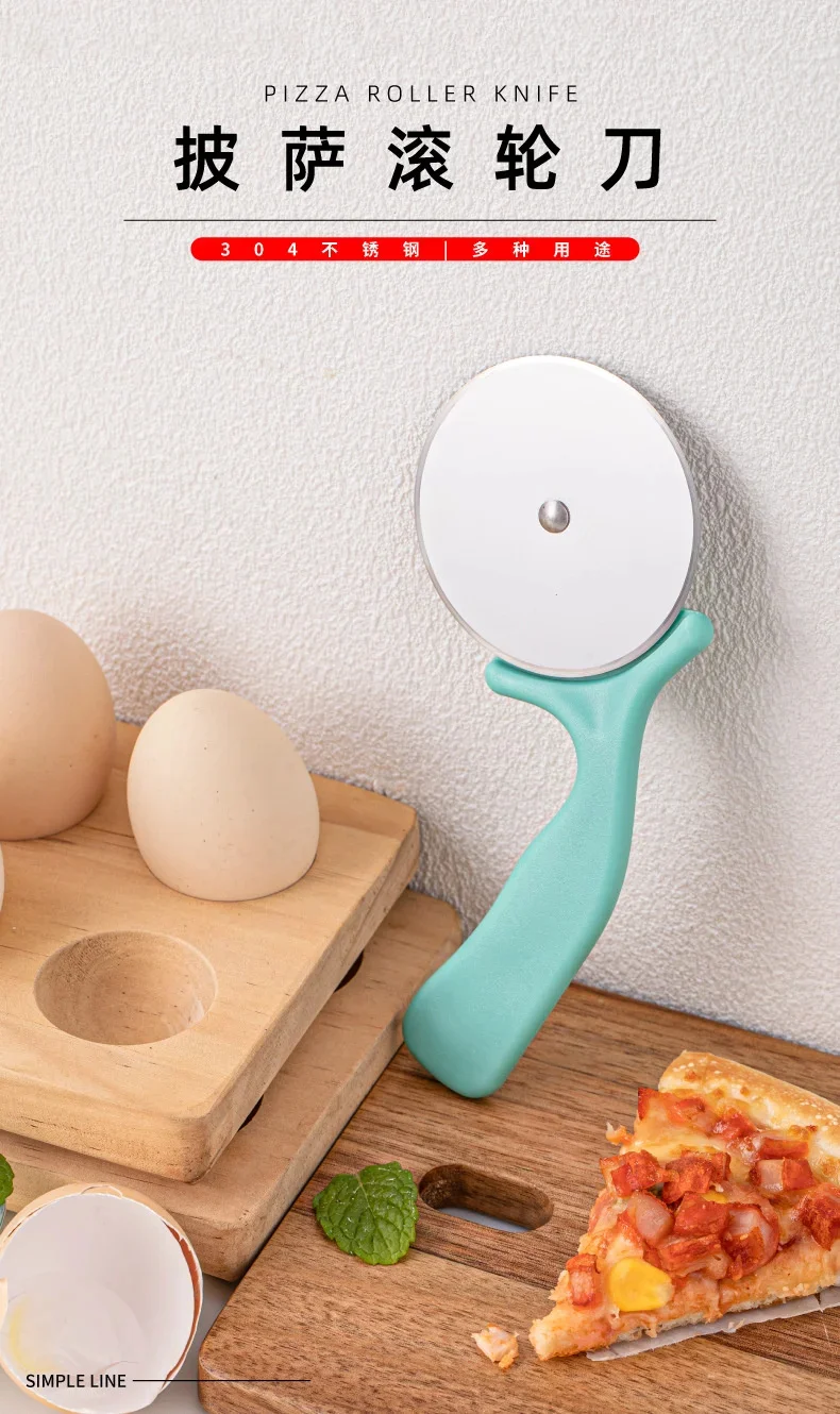 Description Picture 2 of itemPlastic Handle Pizza Wheels & Cutter Round Pizza Divider & Knife Pastry Pasta Dough Kitchen Tools Baking Cutting Tools