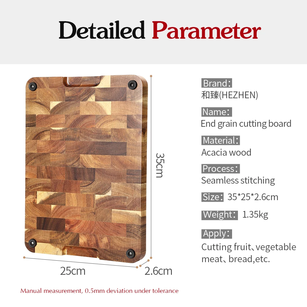 HEZHEN Premium Acacia Wood Splicing Cutting Board with Drain and Damp-Proof Features