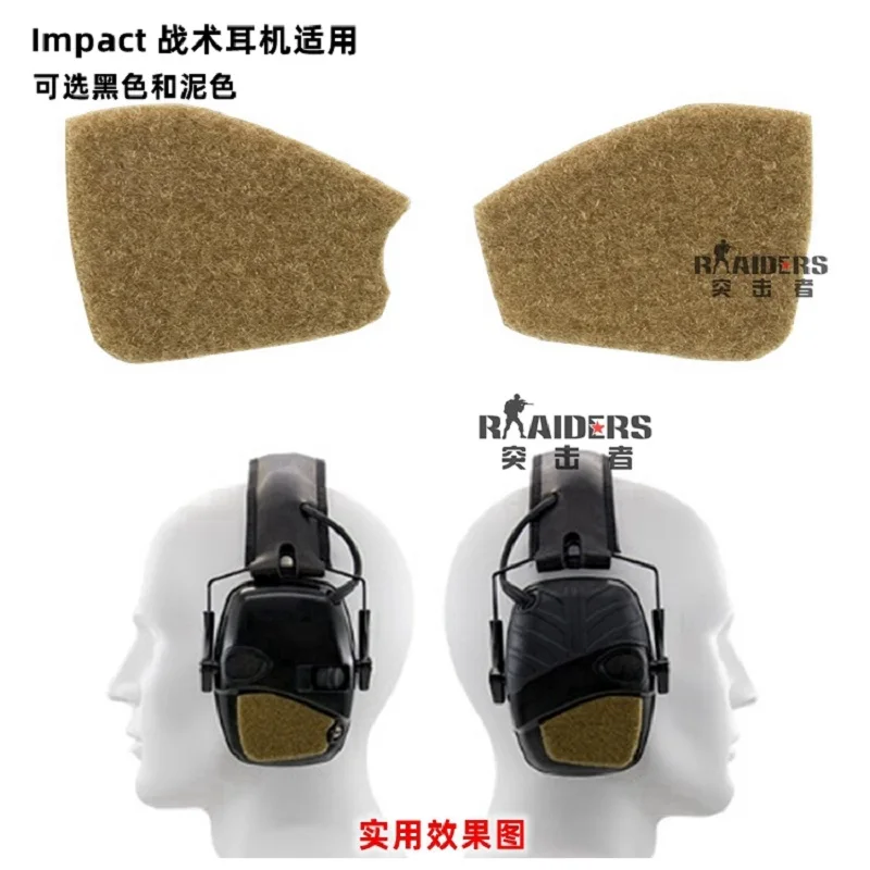 MSA/C3 C2/M31 M32 Outdoor Multi Protection Tactical Earphone Decoration Accessories