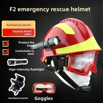 Casco di salvataggio di sicurezza Occhiali protettivi per vigili del fuoco Caschi di sicurezza Elmetto protettivo antincendio sul posto di lavoro con lampada frontale e occhiali