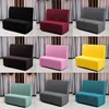 Stretch Armless Sofa Cover Hotel Sofa Slipcover Restaurant Elastic Polar Fleece Spandex Couch Slipcovers Home Internet Bar Cafe 1