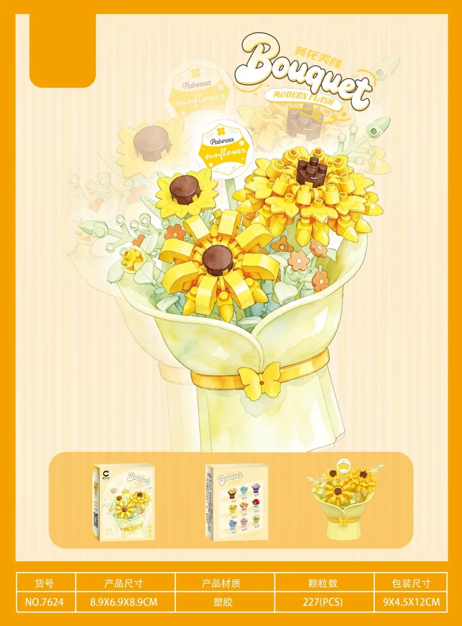 Mini Flower Pot Building Blocks - Colorful Floral Bouquet Educational Toy Set for Kids - Perfect Mother's Day Gift