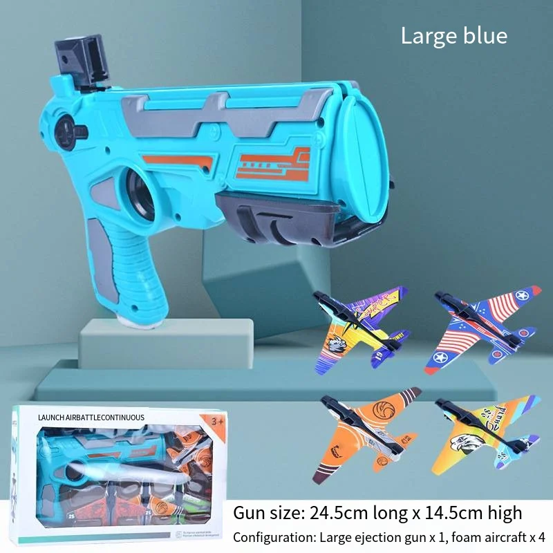 Catapult aircraft gun Duel toys Children's continuous foam glide aerial boys and girls outdoor shooting toys 6