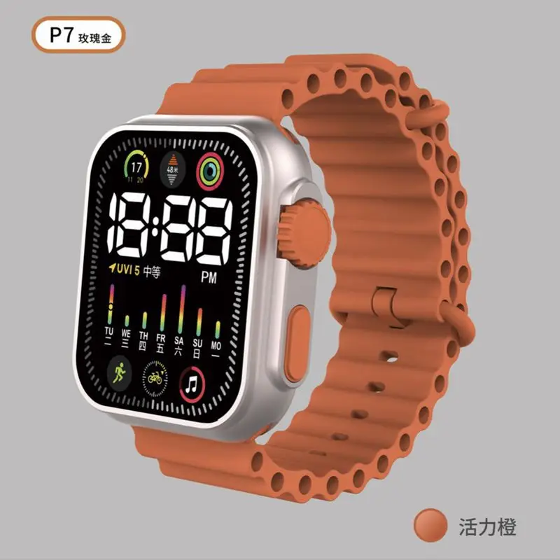 

New Fashion Children's LED Electronic Watch Weekly Square Double Button Men's and Women's Student Waterproof Sports Watch