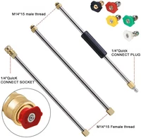 High Pressure Washer Extension Rod 1/4 Inch Connection Nozzles for Roof Gutter Cleaning Tools Connecting Rod 2