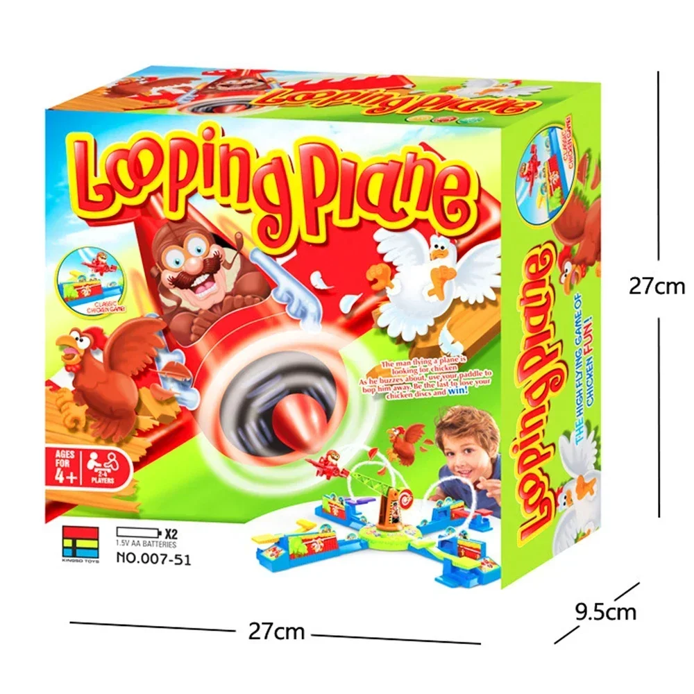 Louie Spinning Plan Chicken, chicken stealing game, parent-child interaction, battle puzzle, board game, party, children's toys 2