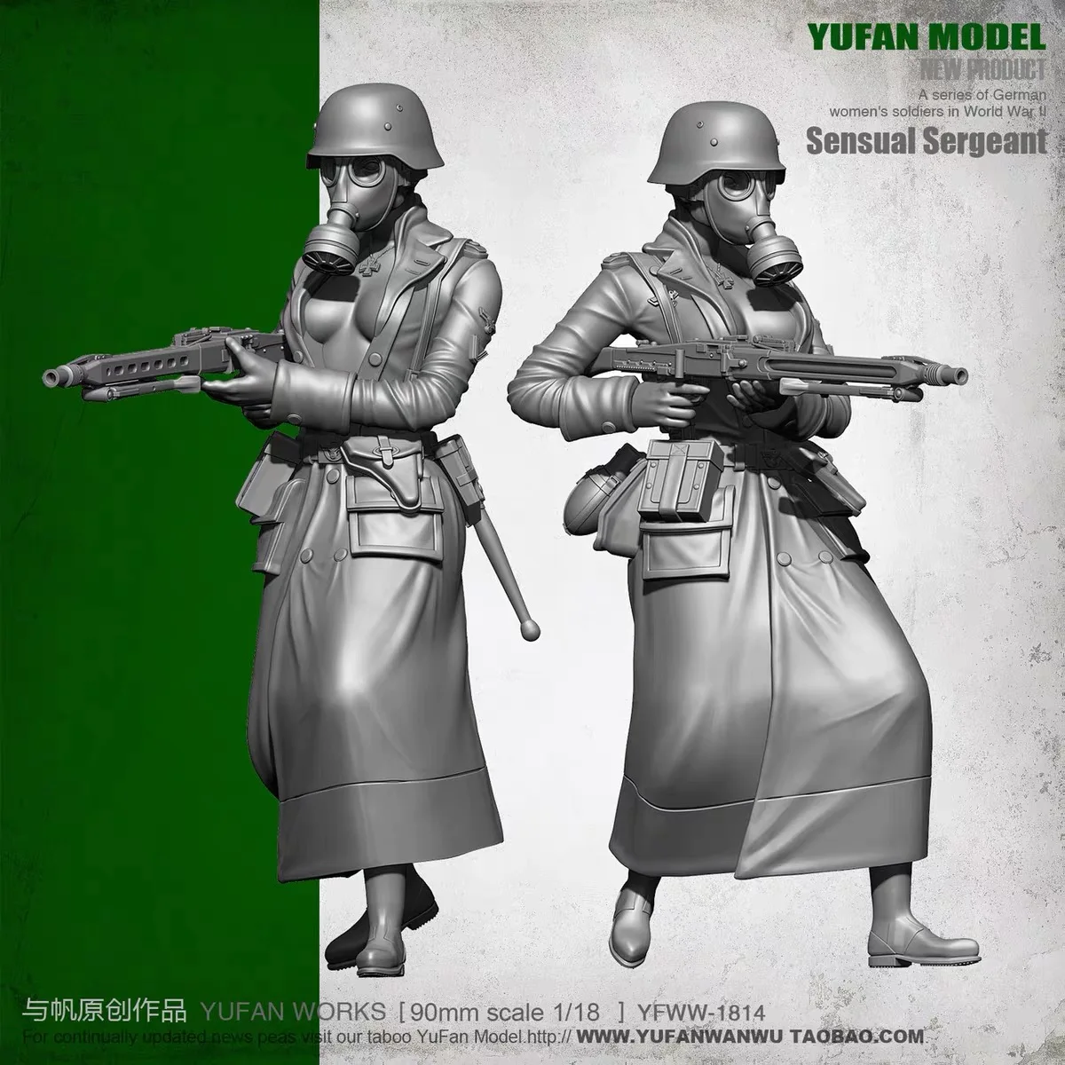 90mm 독일군인의 1/18 스케일 레진 모형. 조립되지 않은 무도색 DIY 키트...