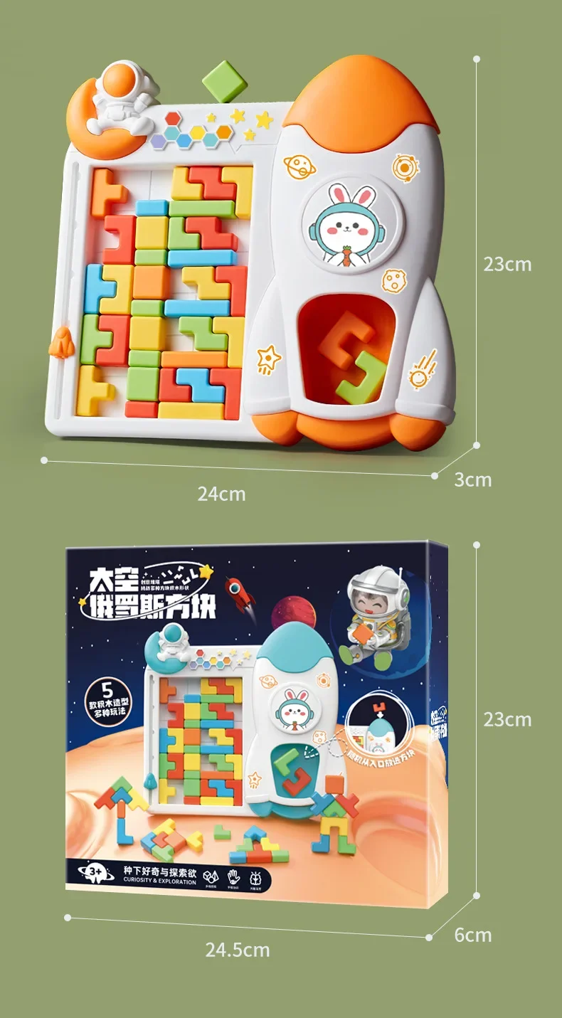 Building Block Creative 3D Desktop Game Educational Toy Tangram Math Toys Educational For Children - Aliexpress 26 36 Building Block Creative 3D Desktop Game Educational Toy Tangram Math Toys Educational For Children - Aliexpress 26